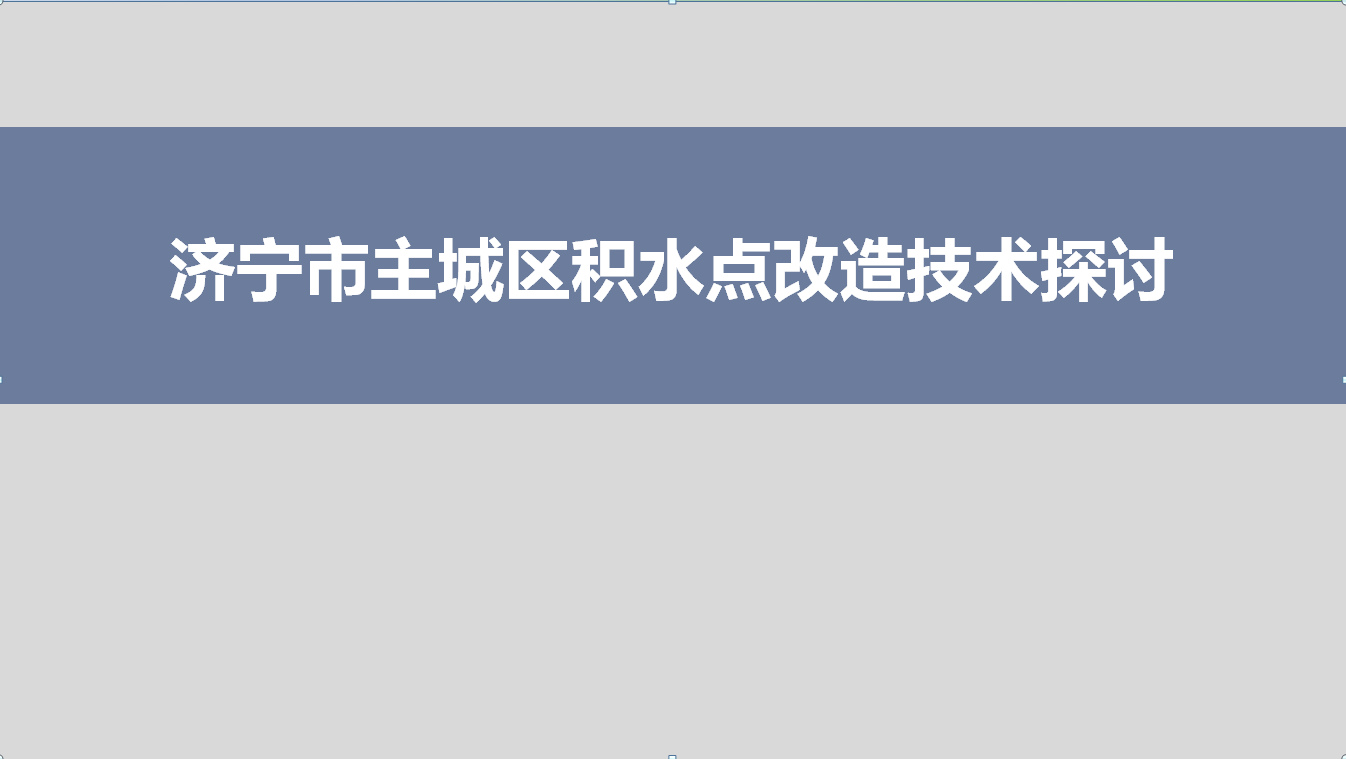 图片 (2).png